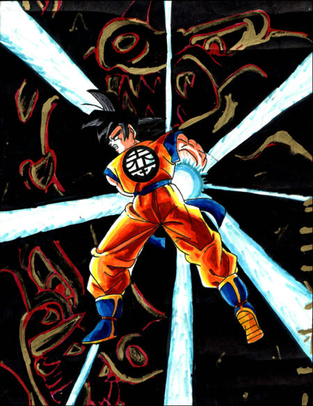 dbzgirl.jpg